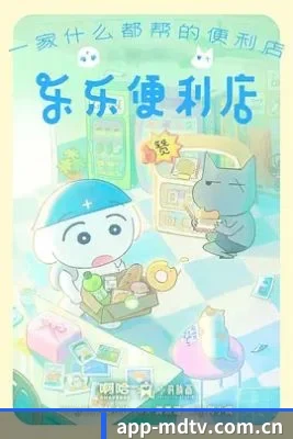 技术升级