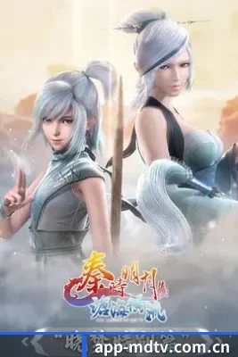 未来布局